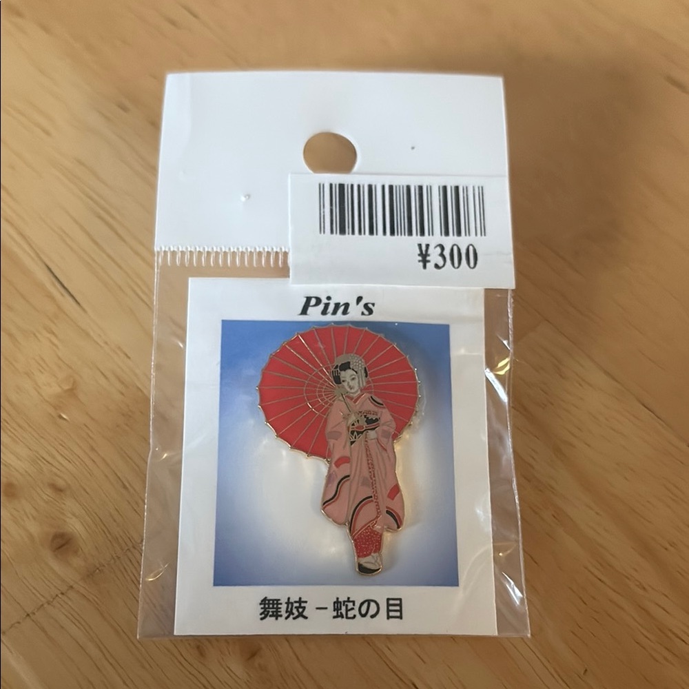 Geisha Enamel Pin - Pink and Red